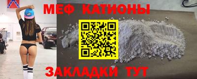 гашиш Ставрополь