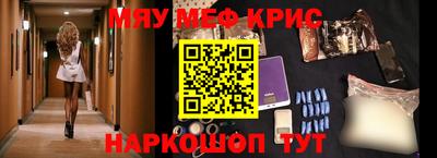 a pvp Старая Купавна