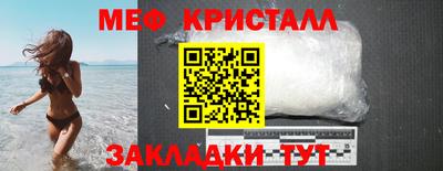 прущий лед Среднеуральск