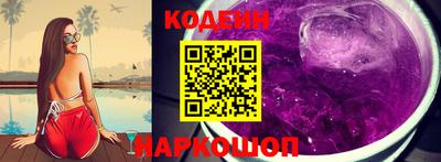 гашиш Ставрополь