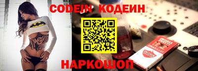 гашиш Ставрополь