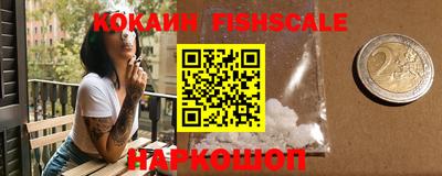 a pvp Старая Купавна