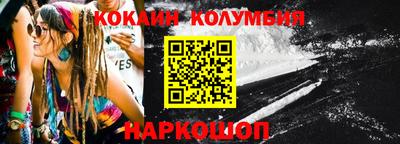 a pvp Старая Купавна