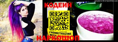 гашиш Ставрополь