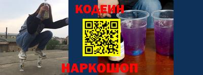 гашиш Ставрополь