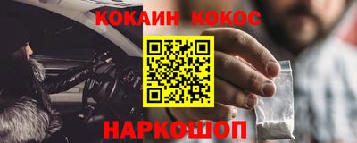 a pvp Старая Купавна