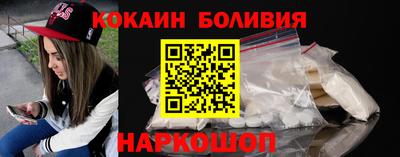 прущий лед Среднеуральск