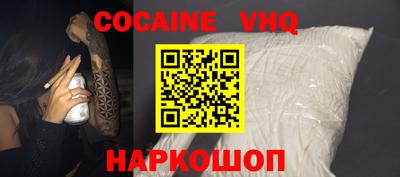 a pvp Старая Купавна