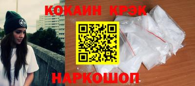 a pvp Старая Купавна