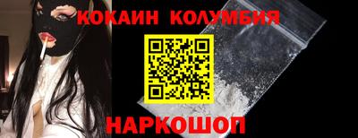 a pvp Старая Купавна