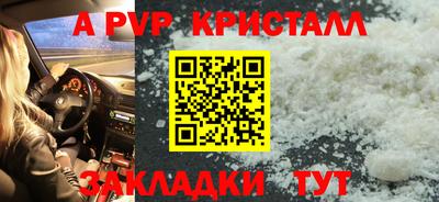 прущий лед Среднеуральск