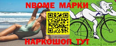 гашиш Ставрополь