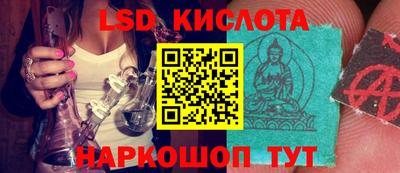 a pvp Старая Купавна