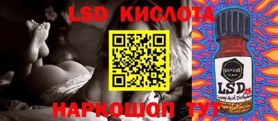 a pvp Старая Купавна