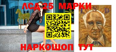 прущий лед Среднеуральск