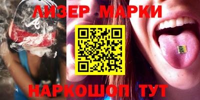 прущий лед Среднеуральск