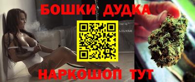прущий лед Среднеуральск