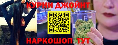 гашиш Ставрополь