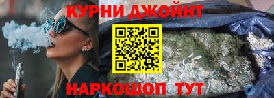 a pvp Старая Купавна