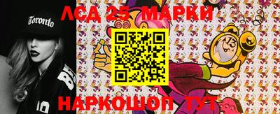 гашиш Ставрополь
