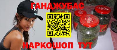 a pvp Старая Купавна