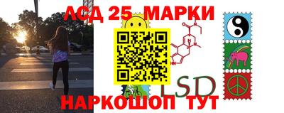 a pvp Старая Купавна