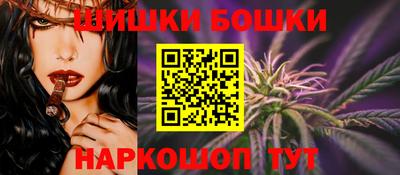 прущий лед Среднеуральск