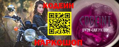 a pvp Старая Купавна