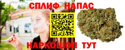 гашиш Ставрополь