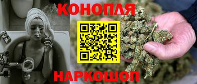 a pvp Старая Купавна