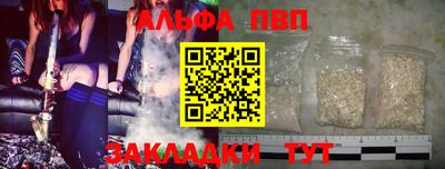 прущий лед Среднеуральск