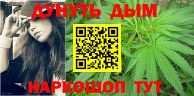 прущий лед Среднеуральск