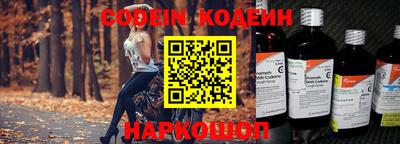 a pvp Старая Купавна