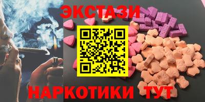 прущий лед Среднеуральск