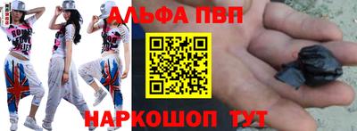 прущий лед Среднеуральск