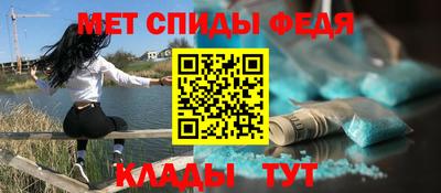 прущий лед Среднеуральск