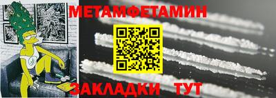 a pvp Старая Купавна