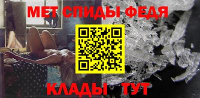 прущий лед Среднеуральск