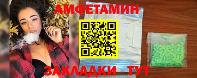 прущий лед Среднеуральск