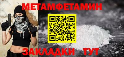 прущий лед Среднеуральск