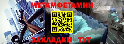 a pvp Старая Купавна