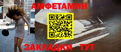 a pvp Старая Купавна