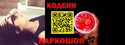 гашиш Ставрополь
