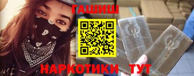 прущий лед Среднеуральск