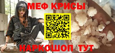 гашиш Ставрополь