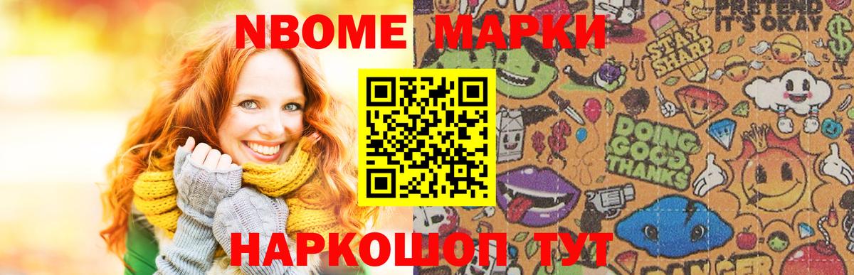 ЛСД экстази  ссылка на мегу ТОР  Осинники  ЛСД экстази ecstasy  ЛСД экстази кислота  Вход с VPN 